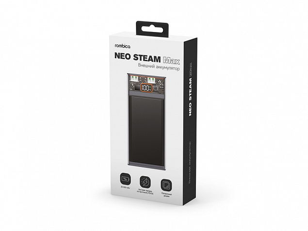 Внешний аккумулятор «NEO Steam Max», 20000 mAh с логотипом в Самаре заказать по выгодной цене в кибермаркете AvroraStore