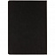 Ежедневник «Омерзительная восьмерка», черный с логотипом в Самаре заказать по выгодной цене в кибермаркете AvroraStore