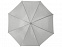 Зонт Karl 30 механический, светло-серый с логотипом в Самаре заказать по выгодной цене в кибермаркете AvroraStore