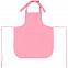 Фартук Neat, розовый с логотипом в Самаре заказать по выгодной цене в кибермаркете AvroraStore