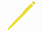 Ручка шариковая из переработанного пластика «Recycled Pet Pen switch» с логотипом в Самаре заказать по выгодной цене в кибермаркете AvroraStore