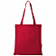 Zeus эко-сумка из нетканого материала, переработанного по стандарту GRS, объемом 6л с логотипом в Самаре заказать по выгодной цене в кибермаркете AvroraStore