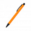 Ручка металлическая Deli - Оранжевый OO с логотипом в Самаре заказать по выгодной цене в кибермаркете AvroraStore
