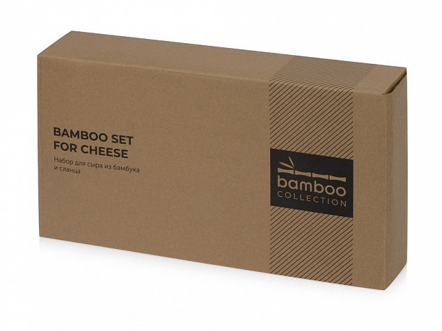 Набор для сыра из бамбука и сланца «Taleggio» с логотипом в Самаре заказать по выгодной цене в кибермаркете AvroraStore