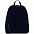 Рюкзак Hunter, голубой с логотипом в Самаре заказать по выгодной цене в кибермаркете AvroraStore