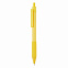 Ручка X2, желтый с логотипом в Самаре заказать по выгодной цене в кибермаркете AvroraStore