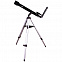 Телескоп BK 607AZ2 с логотипом в Самаре заказать по выгодной цене в кибермаркете AvroraStore