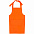 Фартук Neat, темно-синий с логотипом в Самаре заказать по выгодной цене в кибермаркете AvroraStore