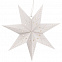 Светильник Guiding Star с логотипом в Самаре заказать по выгодной цене в кибермаркете AvroraStore