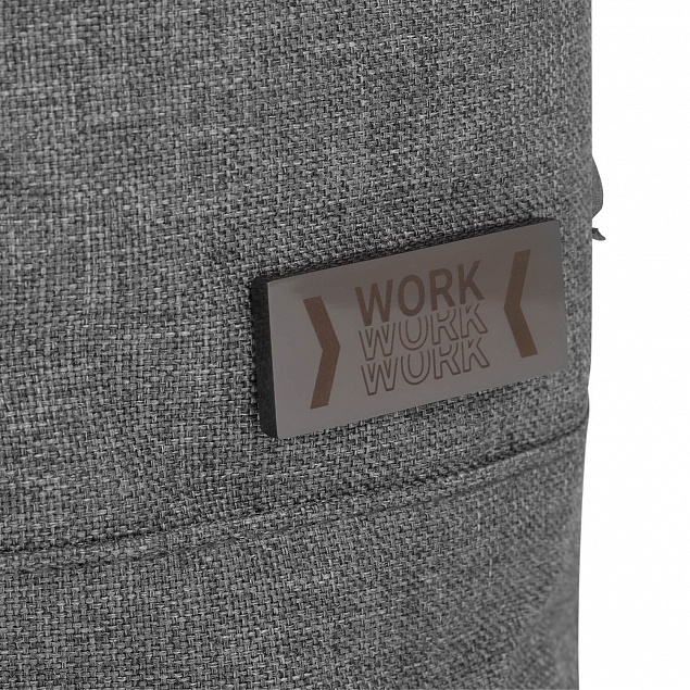 Рюкзак Monte, серый с логотипом в Самаре заказать по выгодной цене в кибермаркете AvroraStore
