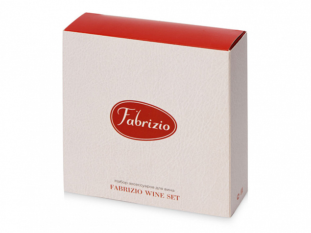 Набор аксессуаров для вина «Fabrizio» с логотипом в Самаре заказать по выгодной цене в кибермаркете AvroraStore