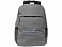 Рюкзак «Doss» для ноутбука 15,6" с логотипом в Самаре заказать по выгодной цене в кибермаркете AvroraStore