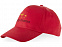 Бейсболка Memphis 5-ти панельная, красный с логотипом в Самаре заказать по выгодной цене в кибермаркете AvroraStore