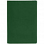 Обложка для паспорта Devon, темно-зеленый с логотипом в Самаре заказать по выгодной цене в кибермаркете AvroraStore