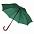 Зонт-трость Standard, черный с логотипом в Самаре заказать по выгодной цене в кибермаркете AvroraStore
