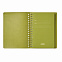 Ежедневник Portobello Trend, Vista, недатированный, зеленый/салатовый с логотипом в Самаре заказать по выгодной цене в кибермаркете AvroraStore