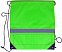 Рюкзак светоотражающий с логотипом в Самаре заказать по выгодной цене в кибермаркете AvroraStore