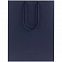 Пакет бумажный Porta XL, темно-синий с логотипом в Самаре заказать по выгодной цене в кибермаркете AvroraStore