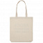 Холщовая сумка «Авось мы спасем этот мир» с логотипом в Самаре заказать по выгодной цене в кибермаркете AvroraStore