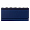 Недатированный планинг  VELVET 298x140 мм, синий с логотипом в Самаре заказать по выгодной цене в кибермаркете AvroraStore