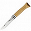 Нож Opinel № 6, дуб с логотипом в Самаре заказать по выгодной цене в кибермаркете AvroraStore
