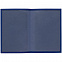 Обложка для паспорта Shall, синяя с логотипом в Самаре заказать по выгодной цене в кибермаркете AvroraStore