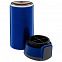 Термостакан Tralee, синий с логотипом в Самаре заказать по выгодной цене в кибермаркете AvroraStore