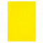 Ежедневник недатированный City Flax 145х205 мм, без календаря, желтый с логотипом в Самаре заказать по выгодной цене в кибермаркете AvroraStore