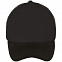 Бейсболка BUBBLE, черная с логотипом в Самаре заказать по выгодной цене в кибермаркете AvroraStore