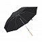 Зонтик Korlet с логотипом в Самаре заказать по выгодной цене в кибермаркете AvroraStore