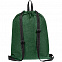 Рюкзак-мешок Melango, зеленый с логотипом в Самаре заказать по выгодной цене в кибермаркете AvroraStore