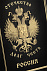 Картина "Отечество. Долг. Честь" с логотипом в Самаре заказать по выгодной цене в кибермаркете AvroraStore