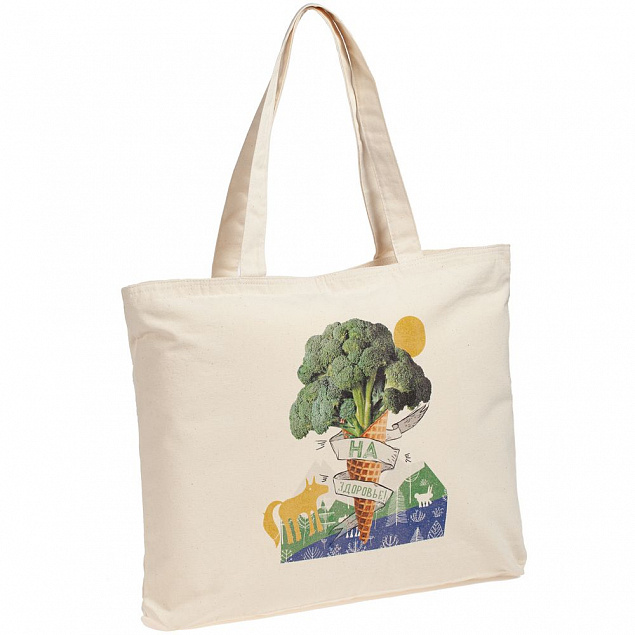 Холщовая сумка с молнией «На здоровье!», неокрашенная с логотипом в Самаре заказать по выгодной цене в кибермаркете AvroraStore