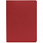 Ежедневник Flex Shall, датированный, красный с логотипом в Самаре заказать по выгодной цене в кибермаркете AvroraStore