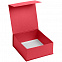 Коробка Amaze, красная с логотипом в Самаре заказать по выгодной цене в кибермаркете AvroraStore