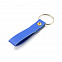 Брелок Belt в подарочной упаковке, синий с логотипом в Самаре заказать по выгодной цене в кибермаркете AvroraStore