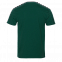 Футболка мужская 08U Тёмно-зелёный с логотипом в Самаре заказать по выгодной цене в кибермаркете AvroraStore