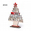 Рождественская Елка Сокин с логотипом в Самаре заказать по выгодной цене в кибермаркете AvroraStore