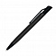 Шариковая ручка Grunge, черная с логотипом в Самаре заказать по выгодной цене в кибермаркете AvroraStore