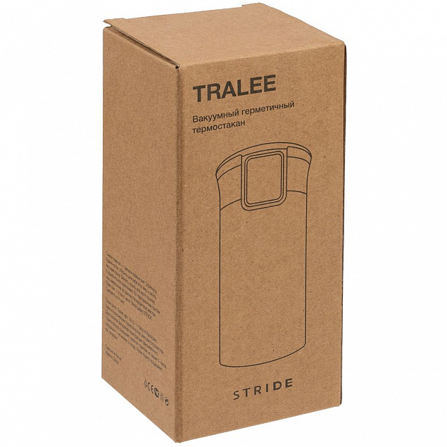 Термостакан Tralee, белый с логотипом в Самаре заказать по выгодной цене в кибермаркете AvroraStore