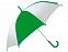 Зонт-трость Тилос, зеленый/белый с логотипом в Самаре заказать по выгодной цене в кибермаркете AvroraStore