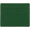 Набор Devon Mini, темно-зеленый с логотипом в Самаре заказать по выгодной цене в кибермаркете AvroraStore