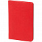 Набор Neat, красный с логотипом в Самаре заказать по выгодной цене в кибермаркете AvroraStore