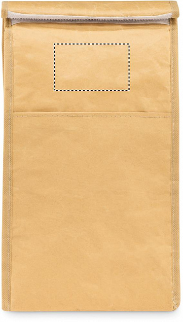 Ланч пакет бумажный 2,3 л. с логотипом в Самаре заказать по выгодной цене в кибермаркете AvroraStore