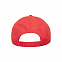 Бейсболка RECY SIX, красный, 6 клиньев, 100 % переработанный полиэстер, липучка с логотипом в Самаре заказать по выгодной цене в кибермаркете AvroraStore