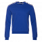 Толстовка унисекс 63 Синий с логотипом в Самаре заказать по выгодной цене в кибермаркете AvroraStore
