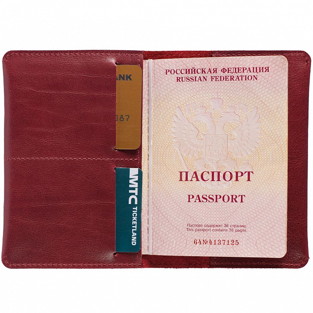 Обложка для паспорта Apache ver.2, темно-красная с логотипом в Самаре заказать по выгодной цене в кибермаркете AvroraStore