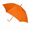 Зонт-трость Stenly Promo - Оранжевый OO с логотипом в Самаре заказать по выгодной цене в кибермаркете AvroraStore