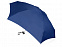 Зонт складной «Frisco» в футляре с логотипом в Самаре заказать по выгодной цене в кибермаркете AvroraStore