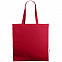 Odessa эко-сумка из переработанных материалов 220 г/м² с логотипом в Самаре заказать по выгодной цене в кибермаркете AvroraStore